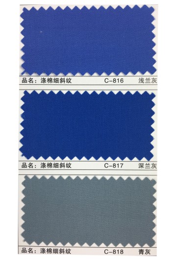 GZ-XNCG   滌棉細斜紋   T65/C35   32*32  130*70 細節-7